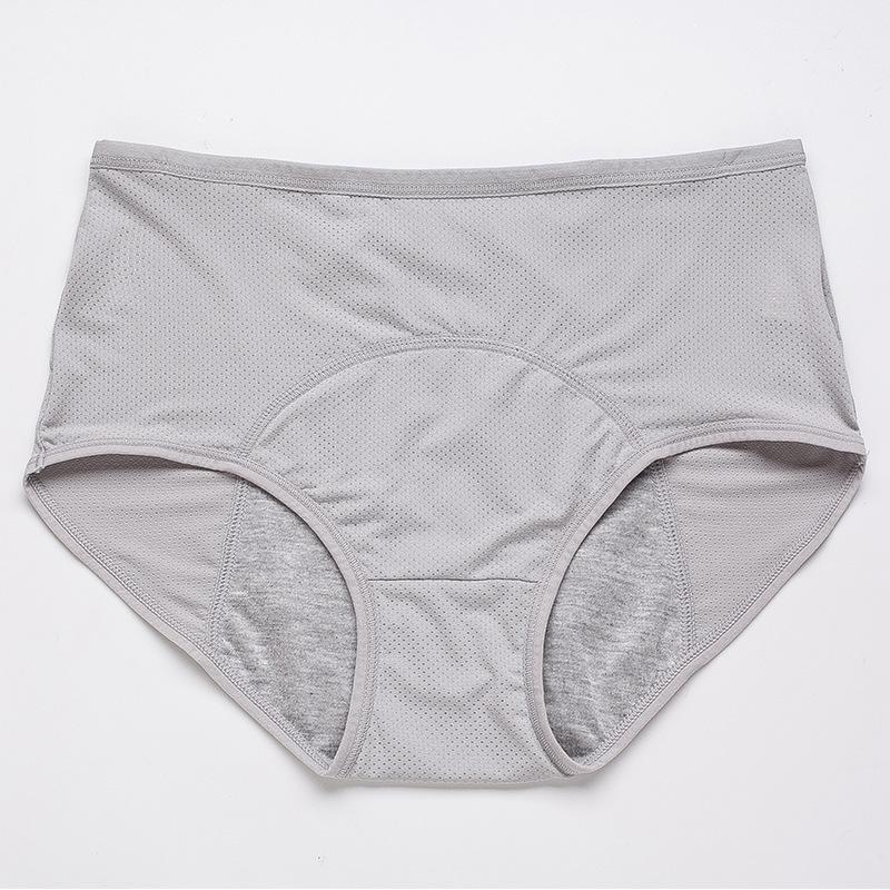 "✨ 2025 Bestseller | Höjdmiddade Läcksäkra Trosor | 3-Pack i Bambufiber 🌿"