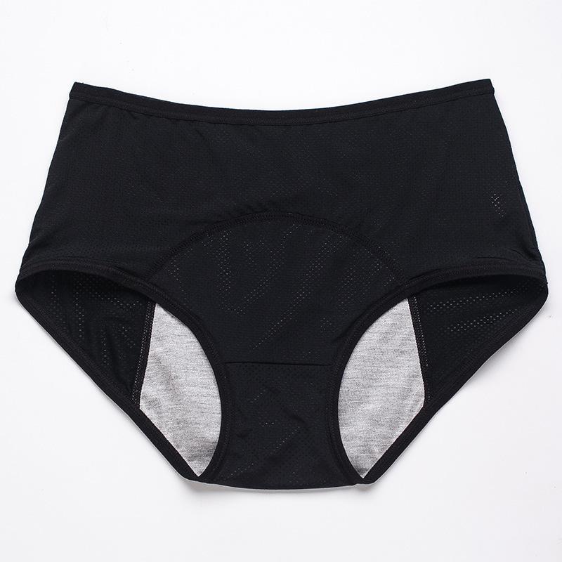 "✨ 2025 Bestseller | Höjdmiddade Läcksäkra Trosor | 3-Pack i Bambufiber 🌿"