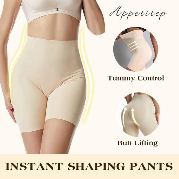 ⌛Reducerad med 56% 🔥Högmidjade magkontroll kroppsformande shorts