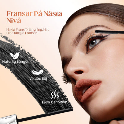 💄 KJØP 1 FÅ 1 GRATIS! ✨ Vannfast fibermaskara - Intens lengde og krøll med berikede fibre for klumpefri volum hele dagen 🌟👁️