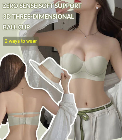 💃✨(Halvkupa med hjärta) Sömlösa underkläder för kvinnor