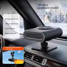 ❄️🚗 Bärbar 12V-bilvärmare – snabb avfrostning, 3 hastighetslägen & 360° rotation för kalla vintermorgnar 💨✨