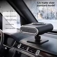 ❄️🚗 Bärbar 12V-bilvärmare – snabb avfrostning, 3 hastighetslägen & 360° rotation för kalla vintermorgnar 💨✨