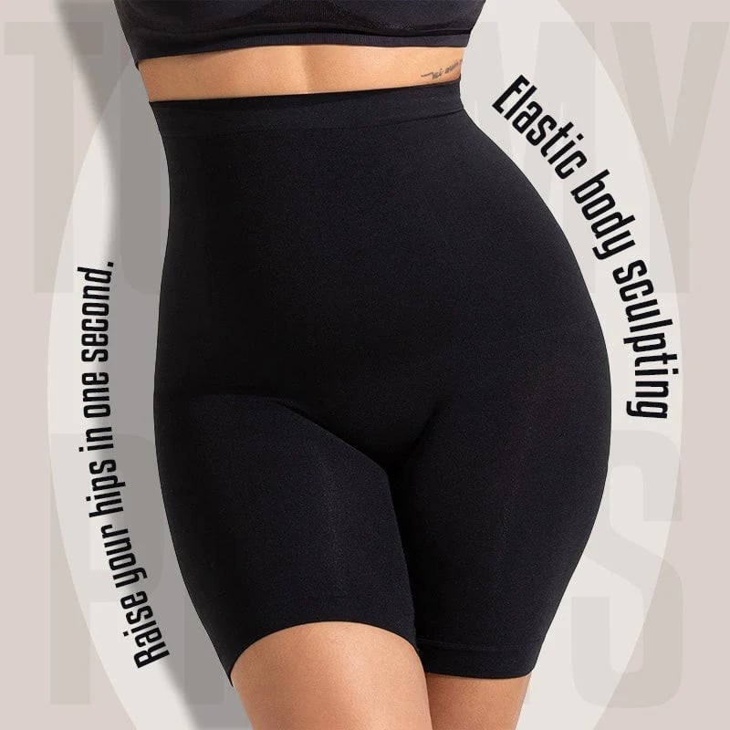 ⌛Reducerad med 56% 🔥Högmidjade magkontroll kroppsformande shorts