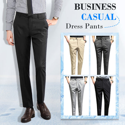 👔✨ BUSINESS CASUAL-KJOLBYXOR – BEKVÄM ELEGANS FÖR VARJE DAG! 🔥 Justerbart resårband – FRAKTFRITT vid köp av 2 par!