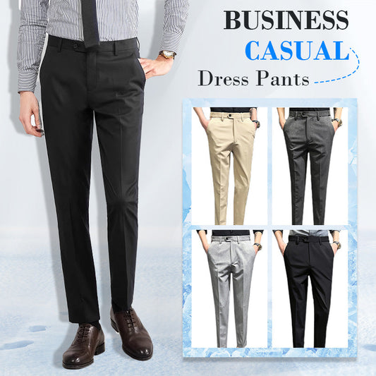 👔✨ BUSINESS CASUAL-KJOLBYXOR – BEKVÄM ELEGANS FÖR VARJE DAG! 🔥 Justerbart resårband – FRAKTFRITT vid köp av 2 par!