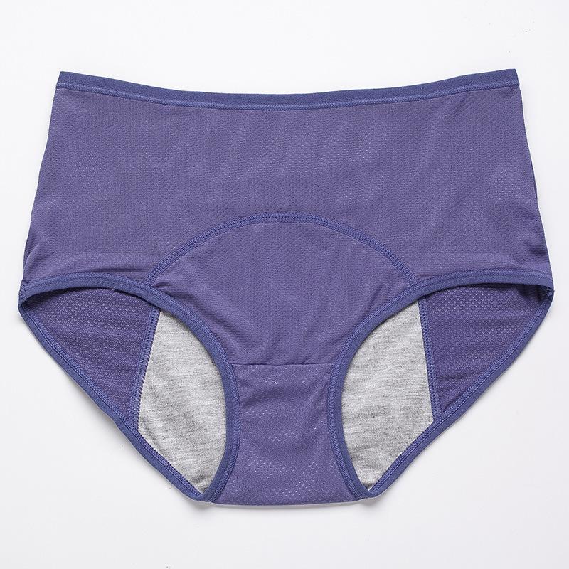 "✨ 2025 Bestseller | Höjdmiddade Läcksäkra Trosor | 3-Pack i Bambufiber 🌿"