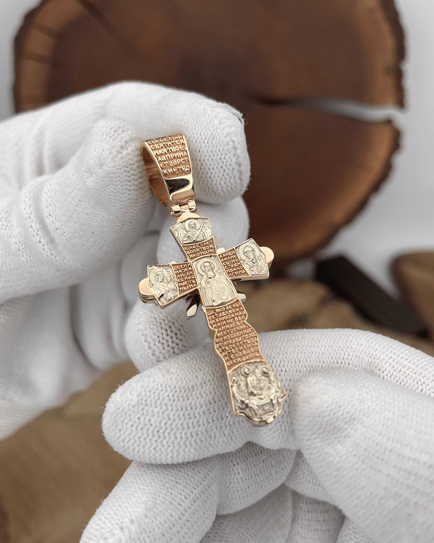 Helig Jesu Välsignelse Halsband