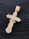 Helig Jesu Välsignelse Halsband