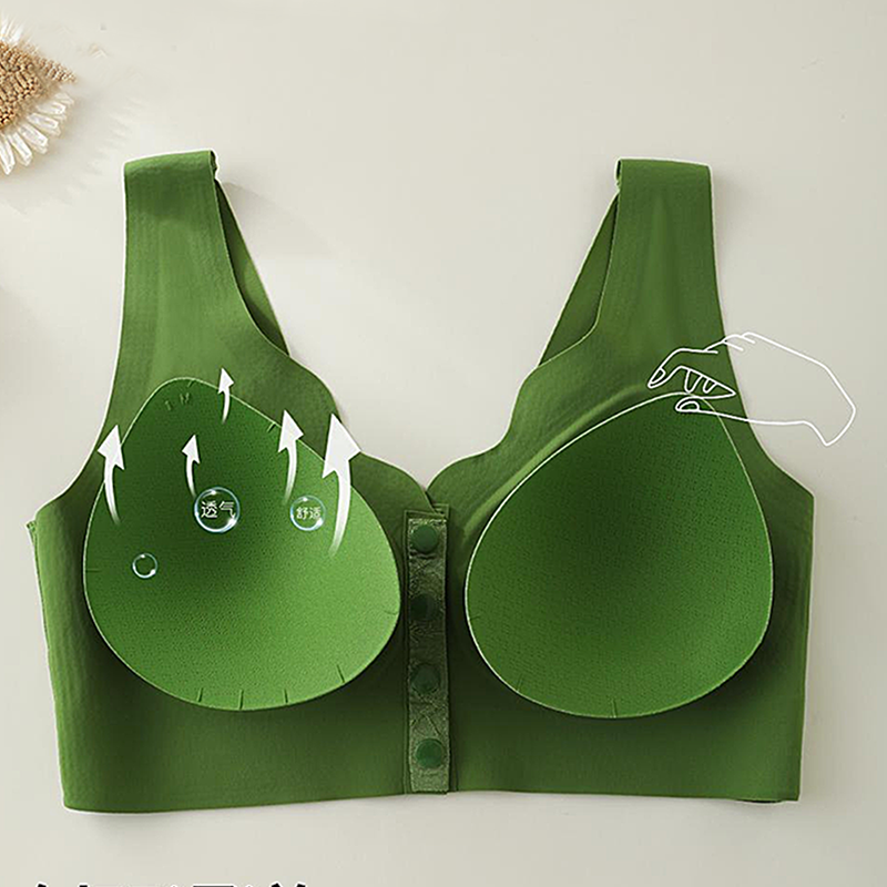 🌹 SISTA DAGEN - KÖP 1 FÅ 2 GRATIS! ✨ Bekväm Sömlös BH utan Bygel med Framfäste - Mjuk Stödjande Passform för Vardag och Specialtillfällen 🌸💫